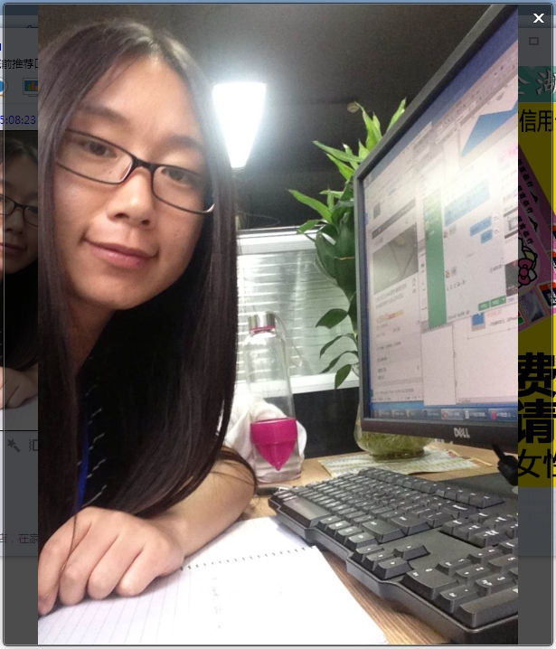 达内UI培训学员张*宇培训后成功转型UI设计师，月薪8K！