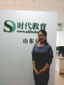 祝贺达内ui培训学员王依兰入职北京时代领博教育咨询有限公司