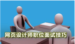 【用户体验设计师必知】用户体验十大原则