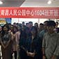 达内南昌UI培训中心地址