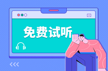 线下UI培训班学费贵吗？为什么？