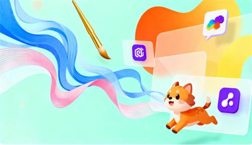 新达内插画设计培训学费价目表