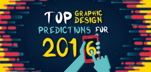 再战明年!2016年最值得关注的16个网页设计趋势
