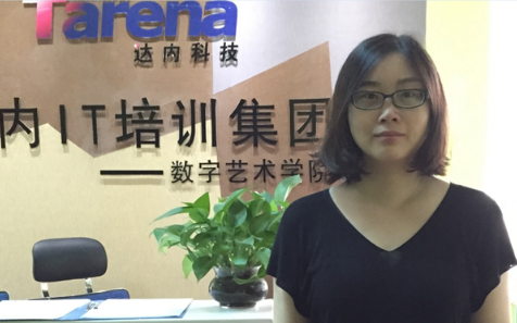 【达内UI学员小舒,入职河马金融,月薪15K】 【达内UI学员小舒,入职河马金融,月薪15K】