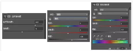 【ps教程,清新色调+沧桑色调】