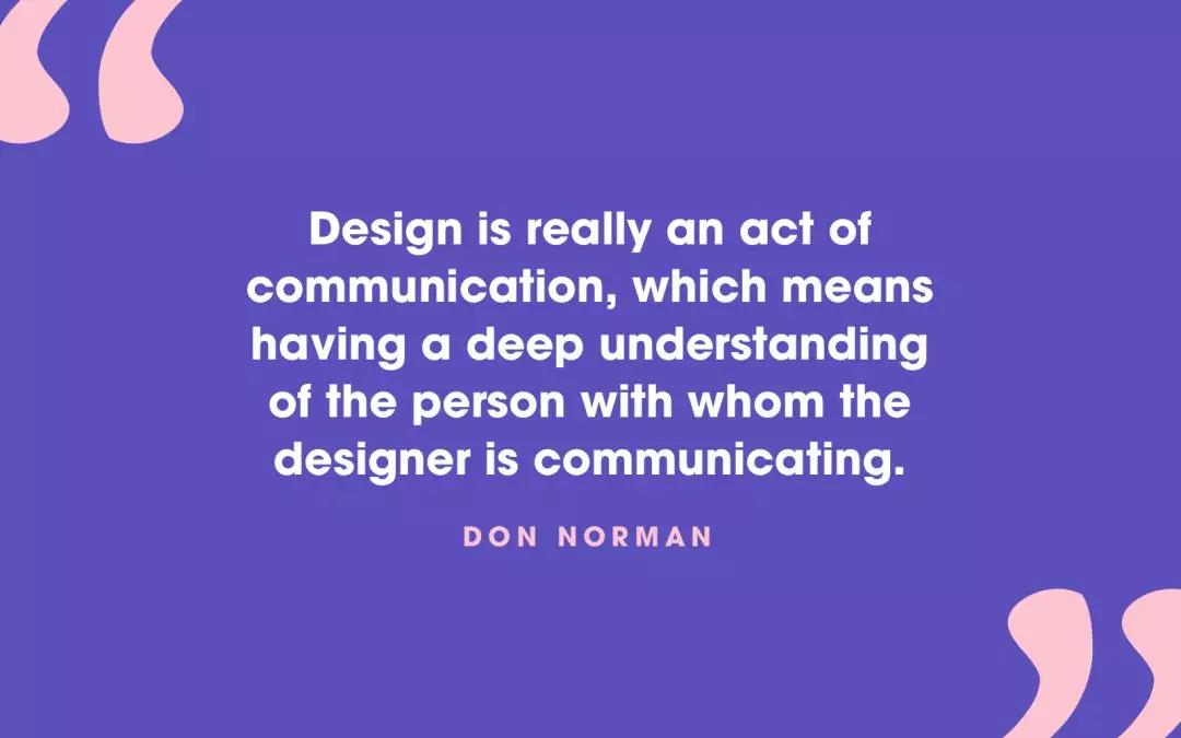让你的设计作品更能被用户接受