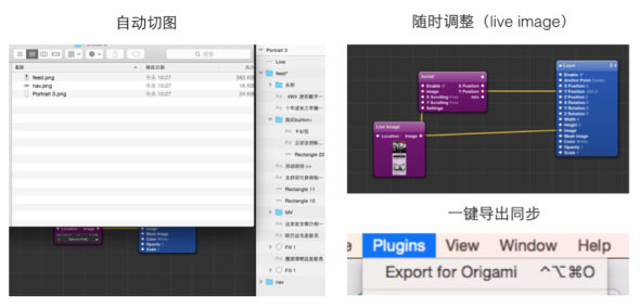 炸了！这功能比Octane、Redshift还强？能和Blender、C4D实时联动的黑科技！