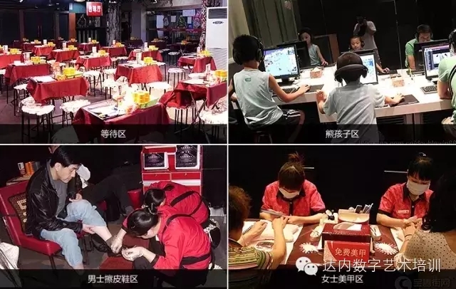 达内设计课堂  |  设计中加入感情元素，让设计暖到心窝！