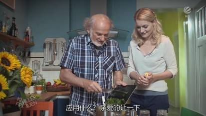 德国和日本的设计背后，你不知道的事
