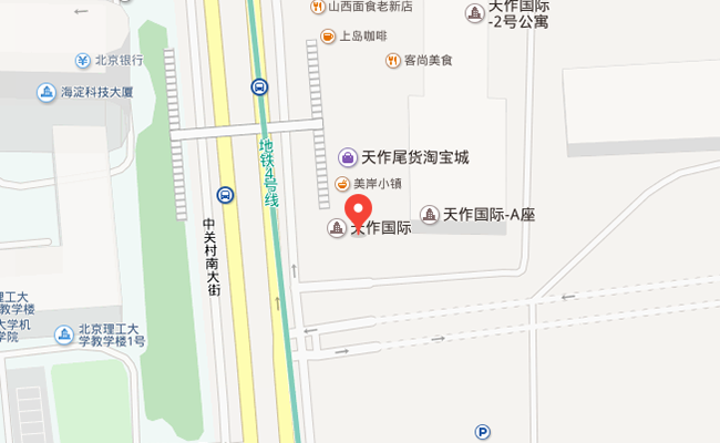 北京<a style='color:blue' href='http://ui.tedu.cn/'>UI培训</a>中心