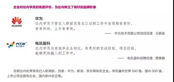 如何超越80%的UI设计师，获得更高年薪？ 