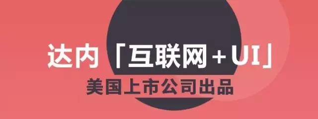 UI如何自学？适合初学者学习UI的几个步骤